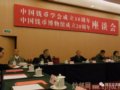 Ǯ�����忪ʼ�����䡱����������⼸�����⣬����������Ҫ���ģ�