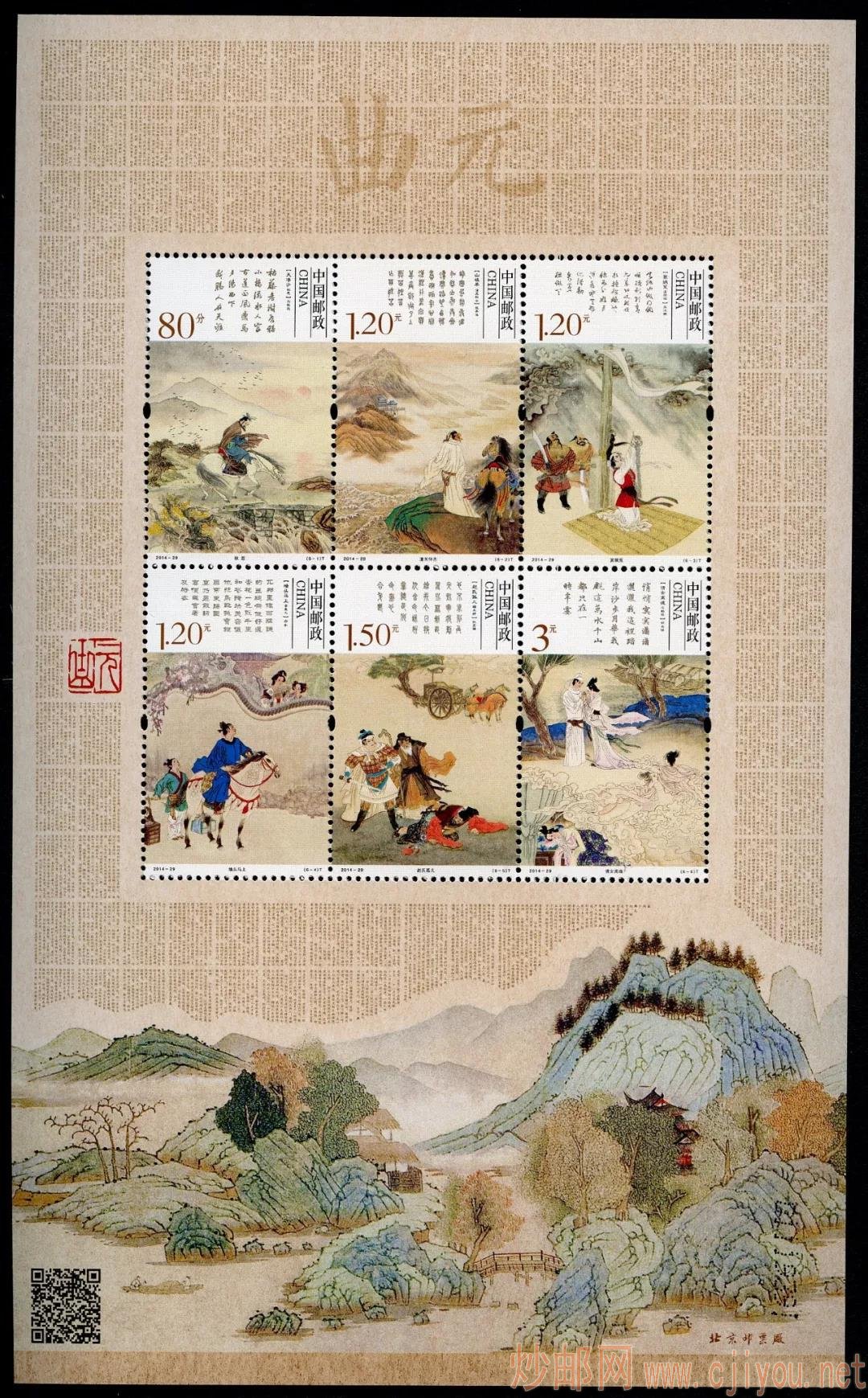 图片