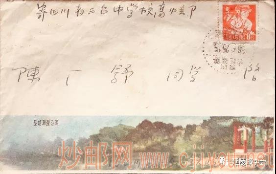 图片