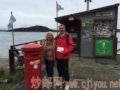 �Һ͡��й����ʱ����ġ����꽻��
