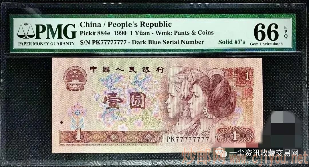 金属质感分割线 图片
