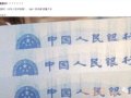 ��������ѩ���¶���������һ��