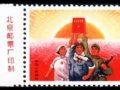 ��Ʊ���� | 1967����1970���ĸ���Ʊ3�¼۸񲥱�