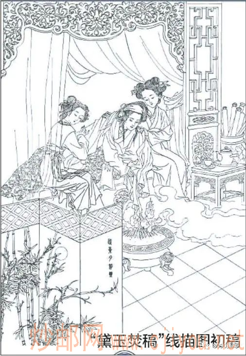 图片