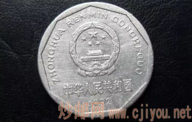 【コレクター必見⭐】2008年中国硬貨 1元硬貨 菊の花 コレクター必見⭐】2008年中国硬貨 1元硬貨 菊の花 2025年最新】