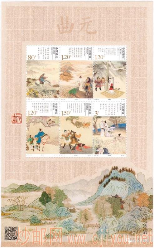 图片