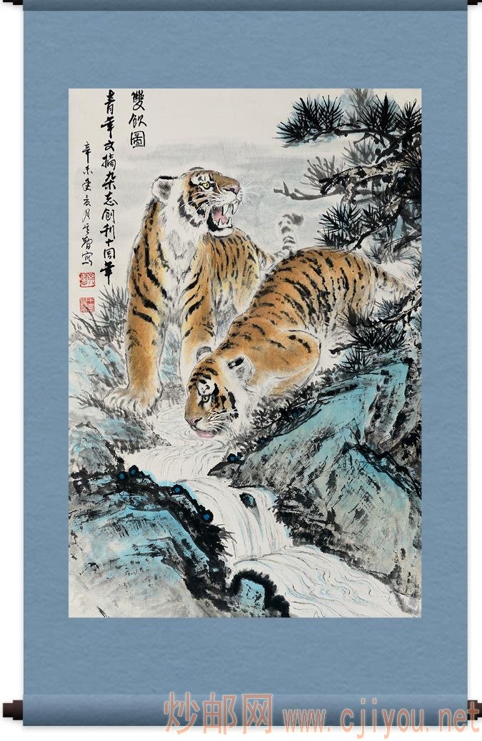 图片