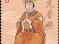 ��̨�������������Ʊͼ�幫����9��21�շ���