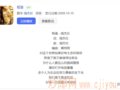 14��ǰΪ�봨���� ��7������ֺ� Ϊ�����޸�����Ʊ��