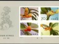 ��������֮1995�ꡰ�𻨡��޳�Сȫ�ţ������ж��񣬺������ж���ã��һ��̾Ϣ����