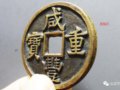 ������Ǯ���޸����������ģ�����Ĺ�˭�ڱ���
