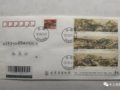 ����37��2022-8�����շ���ͼ��ԭ�����շ�