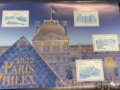 ������������2023�귢��������Ʊ��Ͷ��8��ŷԪ�������ֻ�����