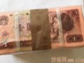 һ��4��࣬�ڰ׵�1Ԫֽ�ң��������