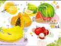 ��ۡ�ˮ������Ʊ��ʽͼ������չ�����չ���