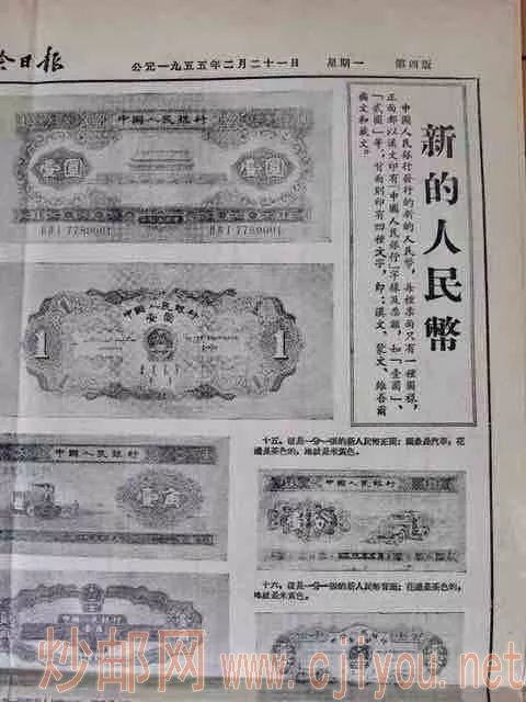 8.jpeg 图片