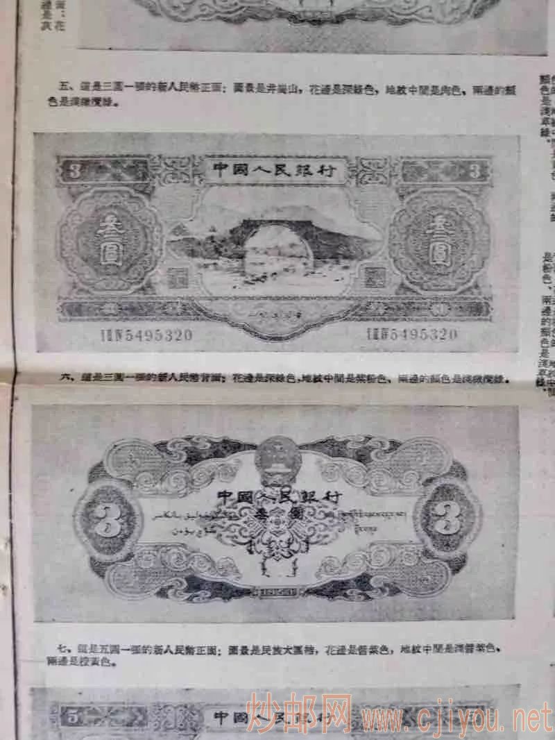 9.jpeg 图片