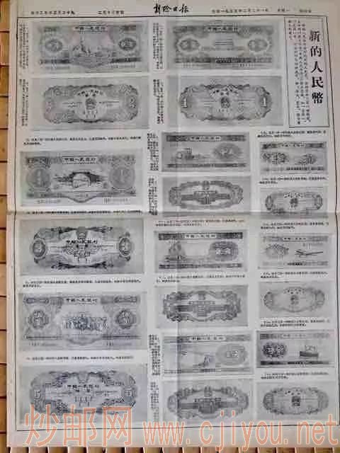 11.jpeg 图片