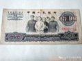 1965��10Ԫ���Ž�������ö28��Ԫ�����Ǽ٣�������ֵ����Ǯһ��