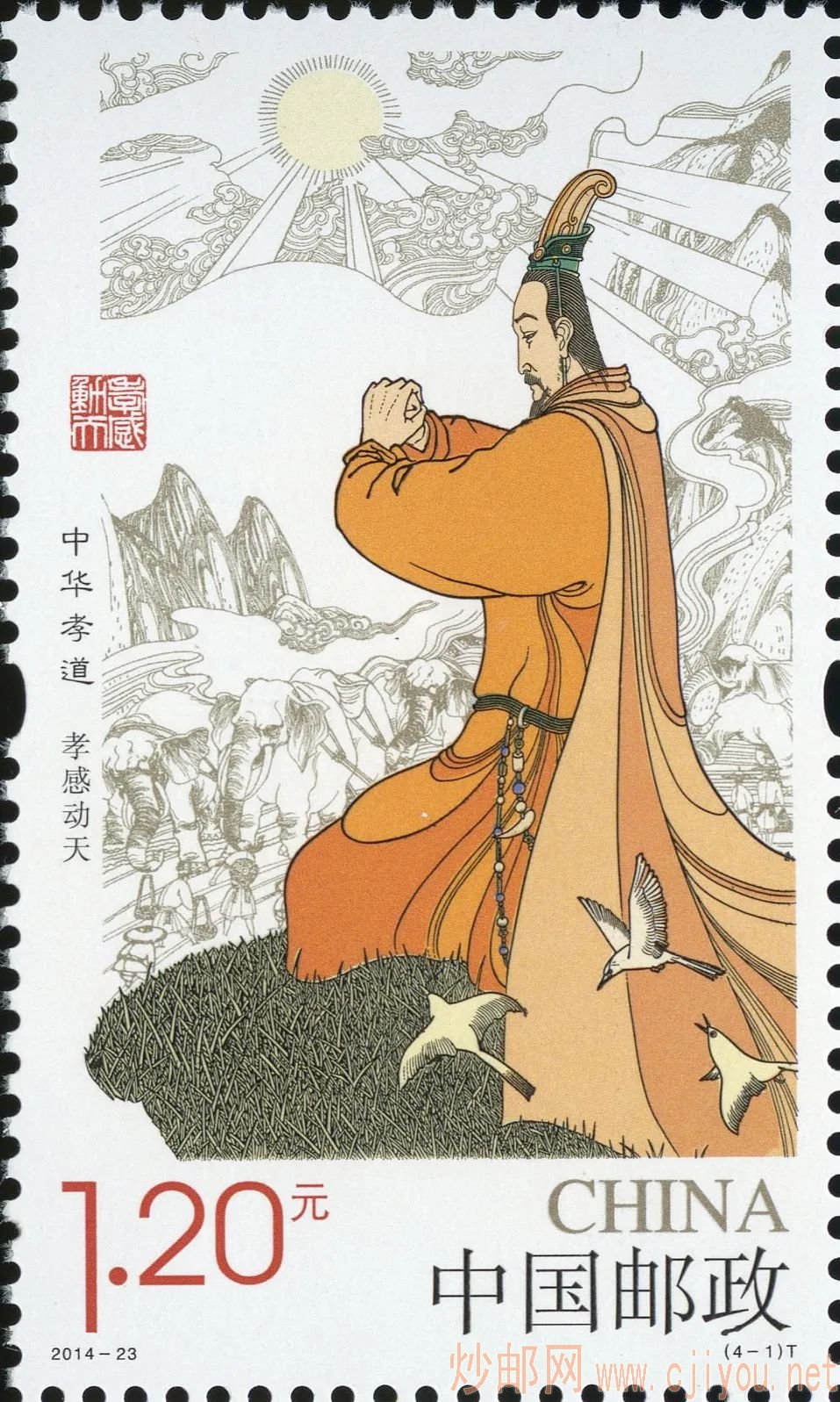 图片