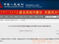 ���ɹŹ�������������ҡ��ٶһ����棺