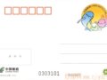 9��9�շ��С������������ࡷ��ͨ��������Ƭ