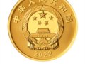 ���й��棺9��6�շ��б���ʦ����ѧ��У120������������һ��
